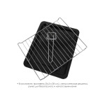 Мини-печь Atlanta ATH-1410 black