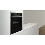 Встраиваемый электрический духовой шкаф Neff B47CR22N0