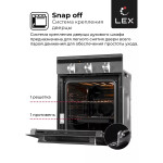 Встраиваемый электрический духовой шкаф Lex EDM 4570 IX