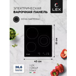 Встраиваемая электрическая варочная панель Lex EVH 431 BL