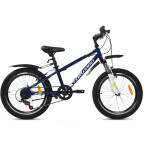Велосипед Forward Unit 20 2.0 темно-синий/белый 2022 г 10,5" IBK22FW20060
