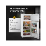 Холодильник Indesit TIA 14