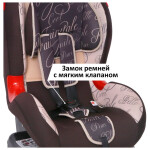 Автокресло Siger Кокон KRES2045 сказка