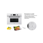 Встраиваемый электрический духовой шкаф Weissgauff OE 449 PDW