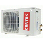 Сплит-система Centek CT-65A07