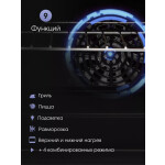 Встраиваемый электрический духовой шкаф Zigmund & Shtain EN 133.512 W