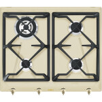 Встраиваемая газовая варочная панель Smeg SRV864POGH