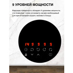 Встраиваемая электрическая варочная панель EVELUX HEV 640 B