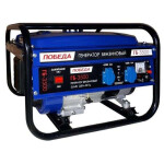 Генератор бензиновый Победа ГБ 3500