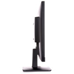 Монитор Iiyama ProLite XU2492HSU-B1