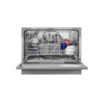 Посудомоечная машина Maunfeld MLP-06DS