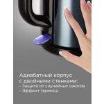 Чайник электрический Redmond RK-M1551