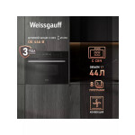 Встраиваемый электрический духовой шкаф Weissgauff OE 446 B