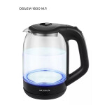 Чайник электрический Supra KES-1872G