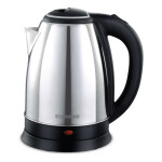 Чайник электрический StarWind SKS1051