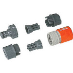 Комплект фиттингов Gardena (05316-20.000.00)