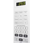 Микроволновая печь Maunfeld MFSMO.20.7SGW