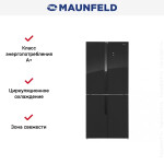 Холодильник Maunfeld MFF181NFB