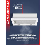 Встраиваемая вытяжка Maunfeld VS Touch 850 60 белый
