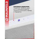 Встраиваемая вытяжка Maunfeld VS Touch 850 60 белый