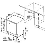 Встраиваемая посудомоечная машина Bosch SMV25GX02R