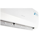 Сплит-система Neoline NAG-18HN1