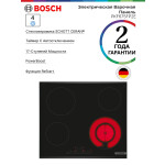 Встраиваемая электрическая варочная панель Bosch PKF675FP2E