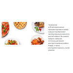 Встраиваемый электрический духовой шкаф Maunfeld MEOR7216STW