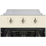 Встраиваемый электрический духовой шкаф Avex HM 4060 1YR