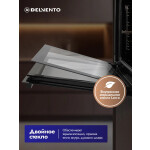 Встраиваемый электрический духовой шкаф Delvento V6EM59001