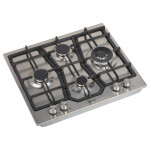 Встраиваемая газовая варочная панель Korting HG 631 CTX
