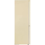 Холодильник Maunfeld MFF195NFBG10