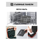 Вафельница GFgril GFW-030