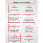 Встраиваемый электрический духовой шкаф Bosch HBG635BB1