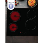 Встраиваемая электрическая варочная панель Zigmund & Shtain CN 42.6 B