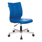 Офисное кресло Бюрократ CH-330M/OR-03