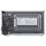 Микроволновая печь Krona Quantum 44 MR/IX