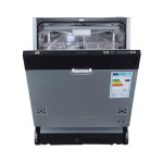 Встраиваемая посудомоечная машина Zigmund & Shtain DW 129.6009 X