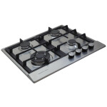 Встраиваемая газовая варочная панель Zigmund & Shtain GN 128.61 S