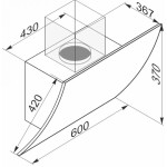 Каминная вытяжка Kaiser AT 6488 Eco