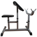 Скамья DFC HomeGym UB007
