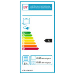 Встраиваемый электрический духовой шкаф Gefest ДА 602-02 В1