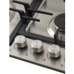 Встраиваемая газовая варочная панель Schaub Lorenz SLK GE6511