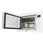 Встраиваемая микроволновая печь Exiteq EXM-106 white