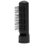 Фен-щетка Polaris PHS 1204i