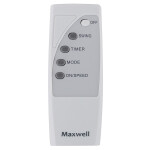 Вентилятор Maxwell MW-3545 W