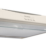 Вытяжка Gefest ВО 2501 К54