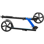 Самокат Bradex SF 0846