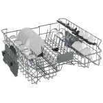 Посудомоечная машина Beko BDFN36522WQ