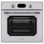 Встраиваемый электрический духовой шкаф Korting OKB 4911 CRGW